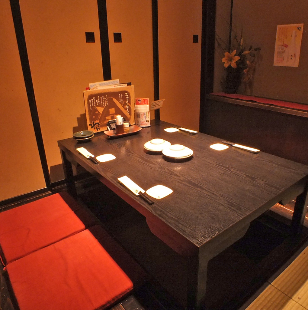 【デート・友達との飲み会】少人数向けの個室も多数完備！