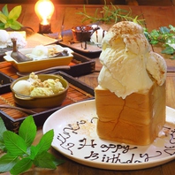 大好き☆スイーツ