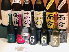 ★日本酒　全国の地酒★ ￥500から