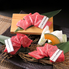 炭火焼肉 炎蔵 KAGURA かぐらの特集写真