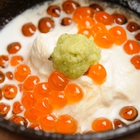 四季折々の食材が活きた新しい日本料理