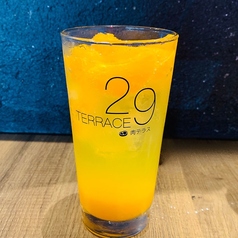 温州みかんサワー