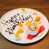 和rattoria URURU ワラットリアウルルのおすすめ料理2