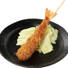 エビフライ串　1本