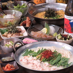 前代未聞のおすすめ料理1