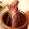焼肉 東京ホルモン3世 神戸元町店のおすすめポイント3