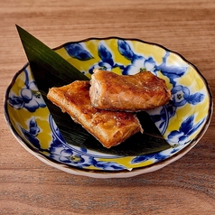 串 ハラス炉端焼き