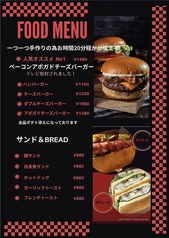 フードメニュー2