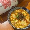 薄角standのおすすめポイント2