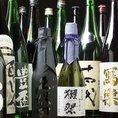 日本酒の品揃えは三鷹でも随一！ どうせ飲むならうまい酒で乾杯しましょう。有名銘柄取り揃えております。十四代・獺祭・飛露喜・黒龍・九平次