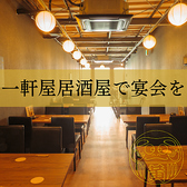 黄達磨の雰囲気2