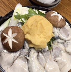 魚河岸割烹鮮 名古屋駅 名駅4丁目特集写真1