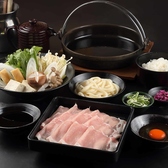 但馬屋PREMIUM 京都八条口店のおすすめ料理3