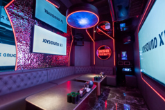 スターカラオケ 渋谷センター街のコース写真