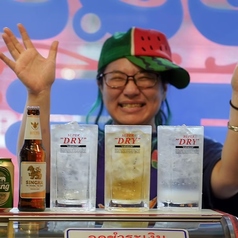 メガプレーンサワー