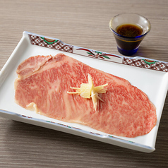 【おすすめ】　飲める和牛サーロイン目の前仕上げ～薬味添え～ 1枚