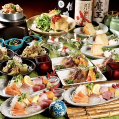 RELAX DINING たご作 阪急高槻店のコース写真
