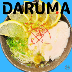 DARUMA だるまの写真