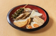 1番人気!おでん10種盛