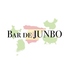 多国籍ヴィーガン料理 ジュンボバル BAR DE JUNBOのロゴ