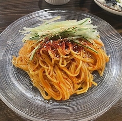 ビビン麺