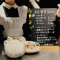 RA 喫茶 Sakuraのおすすめ料理1