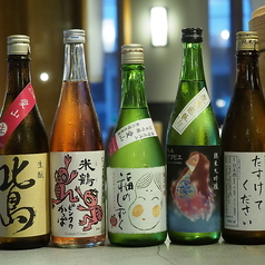 酒場スタンド ウオマル 草津店の特集写真