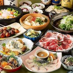 九州料理 かこみ庵 大分中央町店の特集写真