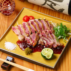鬼北町産 きじ肉の炙り