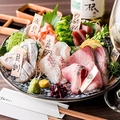 料理メニュー写真&nbsp;刺身7点盛り