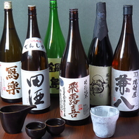 和洋の逸品と多彩なお酒をご用意。昼飲みも大歓迎です