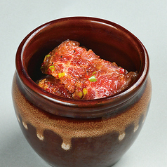 壺漬け牛はらみ