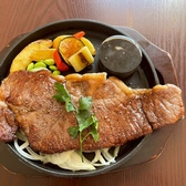 アーシュ・ターブルのおすすめ料理3