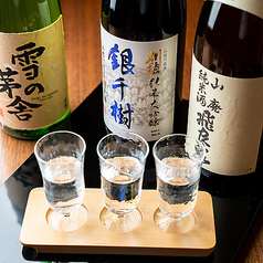 楽食酒場 ひまり特集写真1