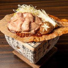 仙台名物 牛タンの朴葉味噌焼き
