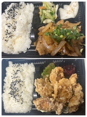 出来立てをお持ち帰り♪手作り弁当☆