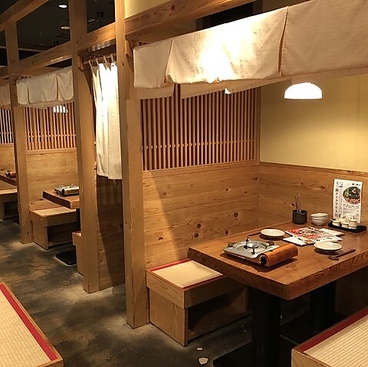 博多もつ鍋 やまや 大崎店の雰囲気1