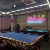 ビリヤード・ダーツ・卓球が楽しめるアミューズメントスペース完全無料★