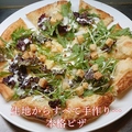 料理メニュー写真&nbsp;サラダピザ