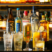 ゆったり飲める2.5時間