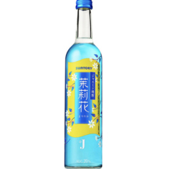 JR(ジャスミン緑茶割り)