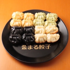 金まる餃子 一宮店の特集写真
