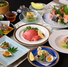 日本料理 空海 別亭のおすすめポイント2