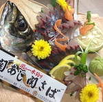 佐賀関直送！！関あじ毎日入荷♪お得な関アジ＆焼鳥付の飲み放題コースもございます！！