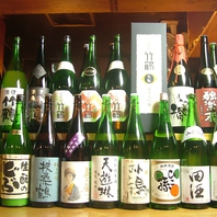 全国の蔵元から厳選された日本酒の数々…