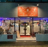 KeMBY s Diner Iwakuni ケンビーズ ダイナー イワクニの雰囲気3