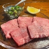宮崎地鶏宮崎和牛専門店 焼肉AJITOのおすすめポイント1