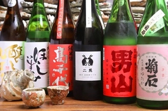 かりんとう はなれのコース写真