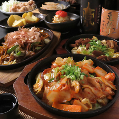 本日のおすすめ！