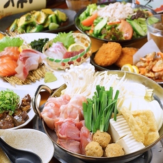 鍛冶二丁 明石駅前店のコース写真